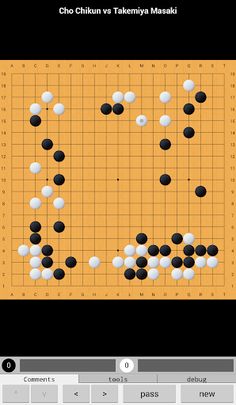 Go GridMaster (Baduk / Weiqi) - Screenshot 1
