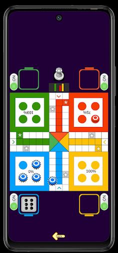 Ludo offline - Screenshot 3