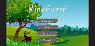 MineGuard - Screenshot 3