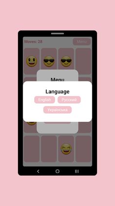 Pink Card - Screenshot 4