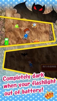 Kick and Jump - Screenshot 4