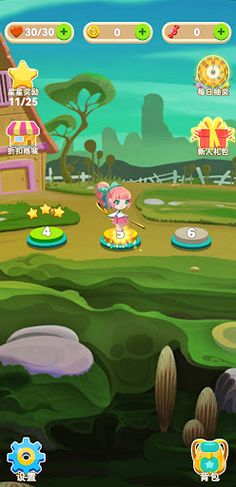 Extremely fast elimination - Screenshot 4