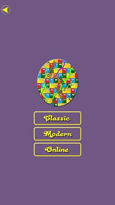 Snakes and Ladders - Screenshot 2