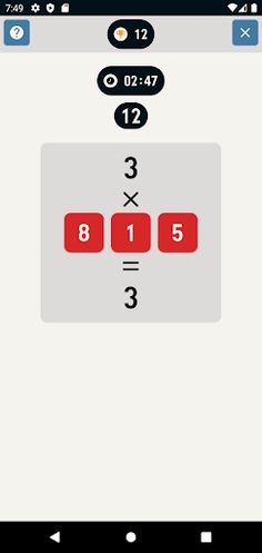 Multiplication Time Trial - Screenshot 3