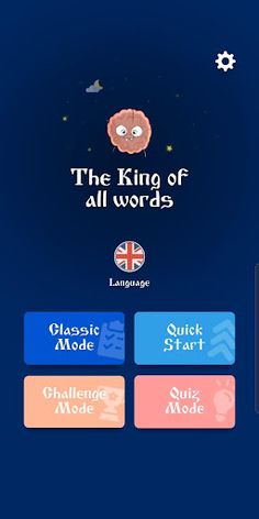 Words and Quiz - Screenshot 1