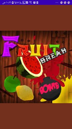 Fruits Breaks - Screenshot 1