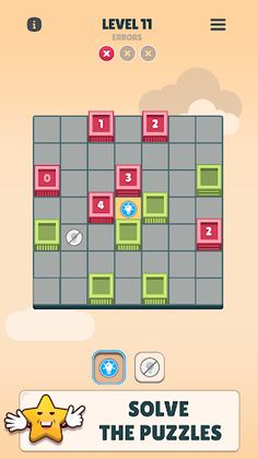 Light Up City - Screenshot 3