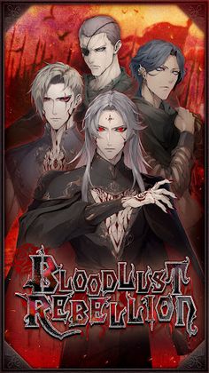 Bloodlust Rebellion: Otome - Screenshot 1