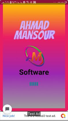 Cube game - Screenshot 2