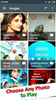 Photo Puzzles - Screenshot 3