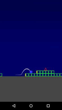 Stoker - Screenshot 1