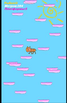Crazy Jump - Screenshot 3