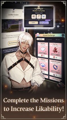 Twisted Lovestruck : otome - Screenshot 3