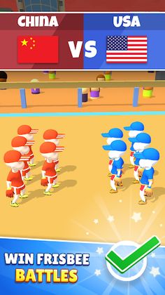 Ultimate Disc 3D - Screenshot 3