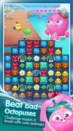 Summer Pop - Screenshot 1