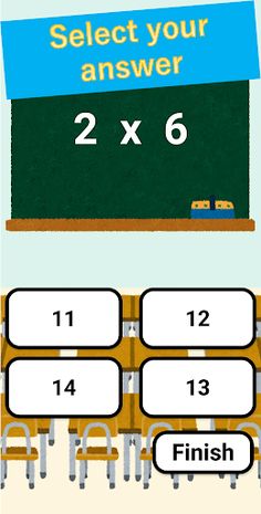 Dash!! Multiplication - No nee - Screenshot 2