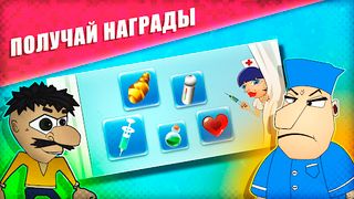 Dumps: the escape - Screenshot 3