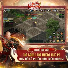 Võ Lâm 1 Hồi Ức - Screenshot 1