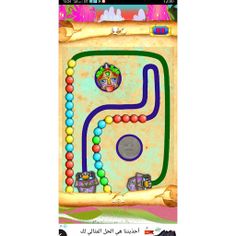 Zumbla Shoot 2020 - Puzzle gam - Screenshot 3