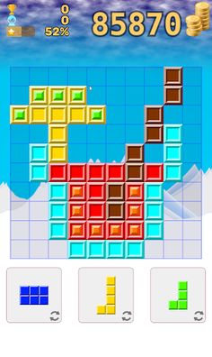 Blocks Unlock: puzzle - Screenshot 2