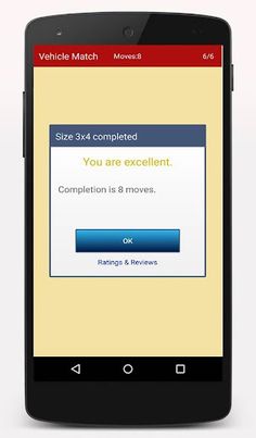 Vehicle Matching Game. - Screenshot 4