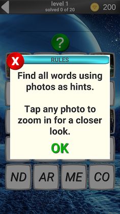 600 words of riddles 2 - Screenshot 3