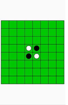 ReversiGame - Screenshot 1