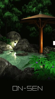 ON-SEN - escape game - - Screenshot 1
