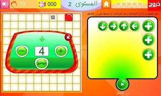 Drops - Screenshot 3