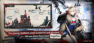 Arknights - Screenshot 2