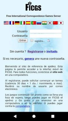 Ajedrez - Screenshot 3