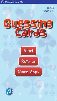 Guessing Card - Screenshot 1
