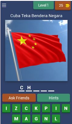 Cuba Teka Bendera Negara - Screenshot 1