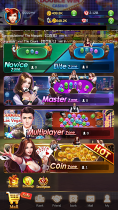 Joy of Texas Poker - Screenshot 2