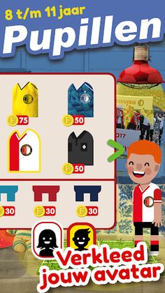 Kameraadjes - Screenshot 3