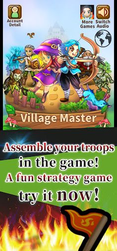 Village Master - Screenshot 1