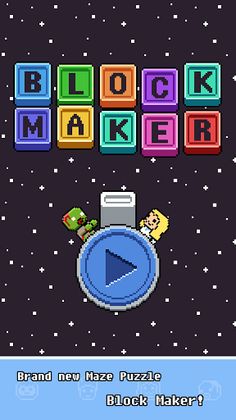 Block maker : block maze puzzl - Screenshot 1