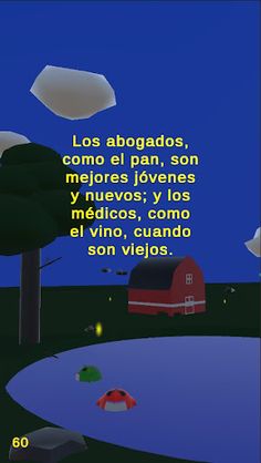 Frog Eats Fireflies - Screenshot 3