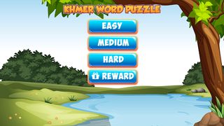 Khmer Word Puzzle - Screenshot 1