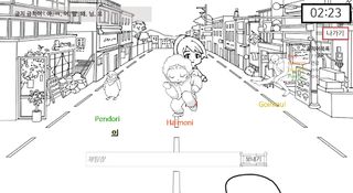 금칙어 게임(forbidden word) - Screenshot 1