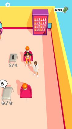 Silicon Center - Screenshot 4