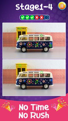 Find The Difference Offline - Screenshot 4