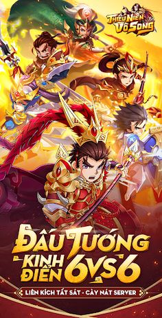 Thiếu Niên Vô Song-Chiến 6vs6 - Screenshot 1