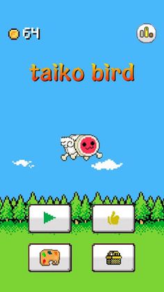 taiko bird - Screenshot 1