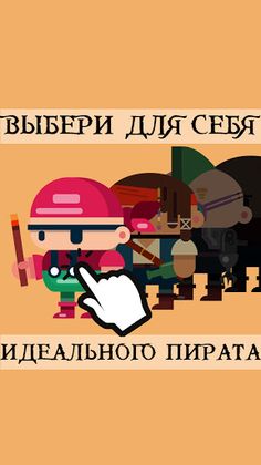 Шахтер кладоискатель: копатель - Screenshot 4