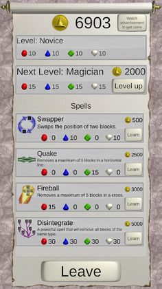 Wizard Columns - Screenshot 4