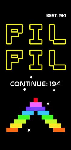 PILPIL - Screenshot 1