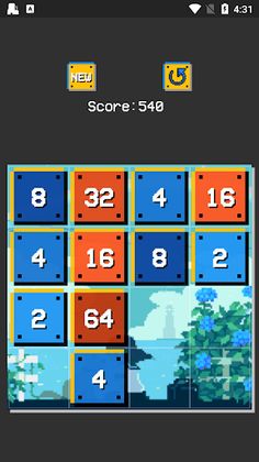 2048 (Pixels) - Screenshot 1