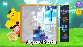 UU Care Puzzle - Screenshot 3