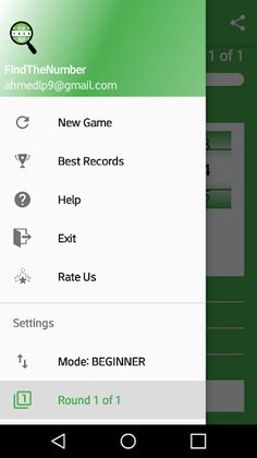 Hidden Combination Puzzle - Screenshot 1